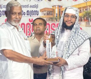 MC Abdulla Haji